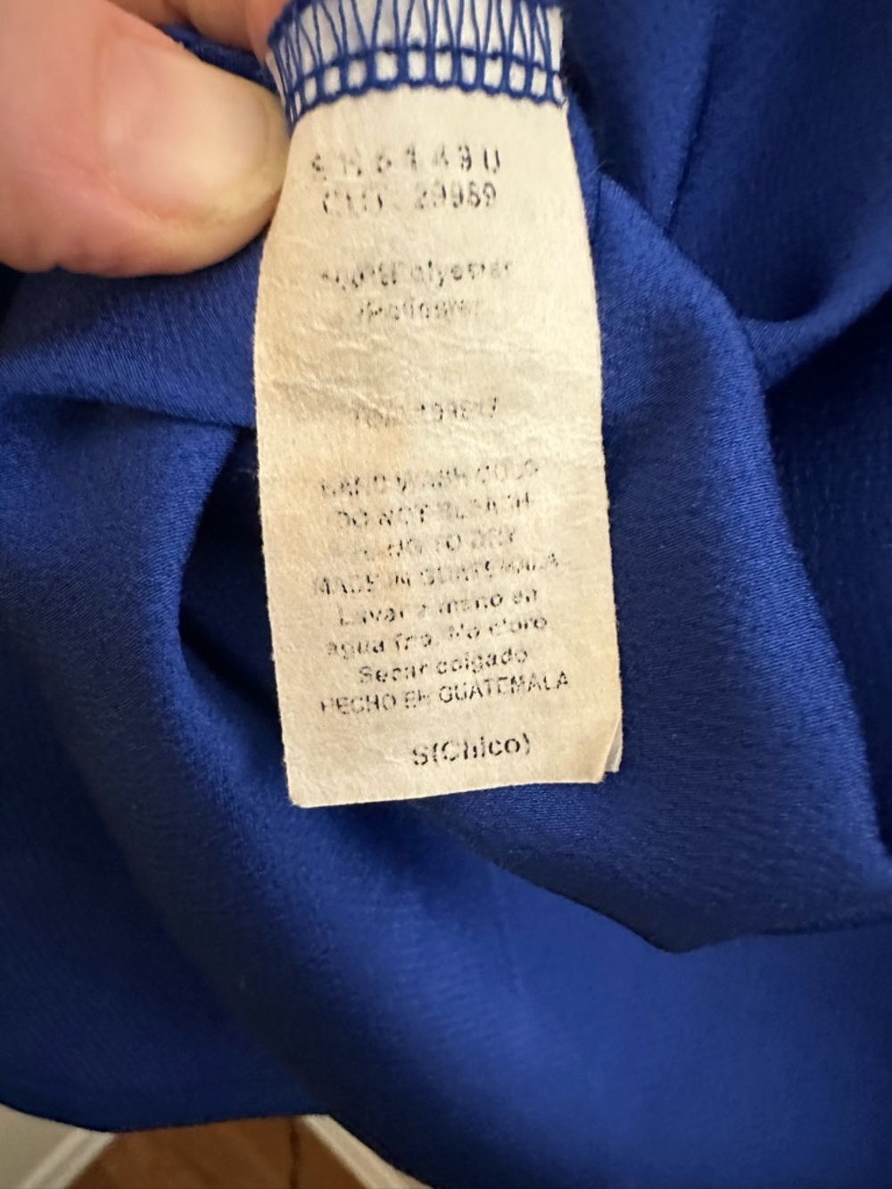 Chico's Royal Blue Satin Cami Tank Top - Size S (Chico's) / US M - Picture 3 of 3